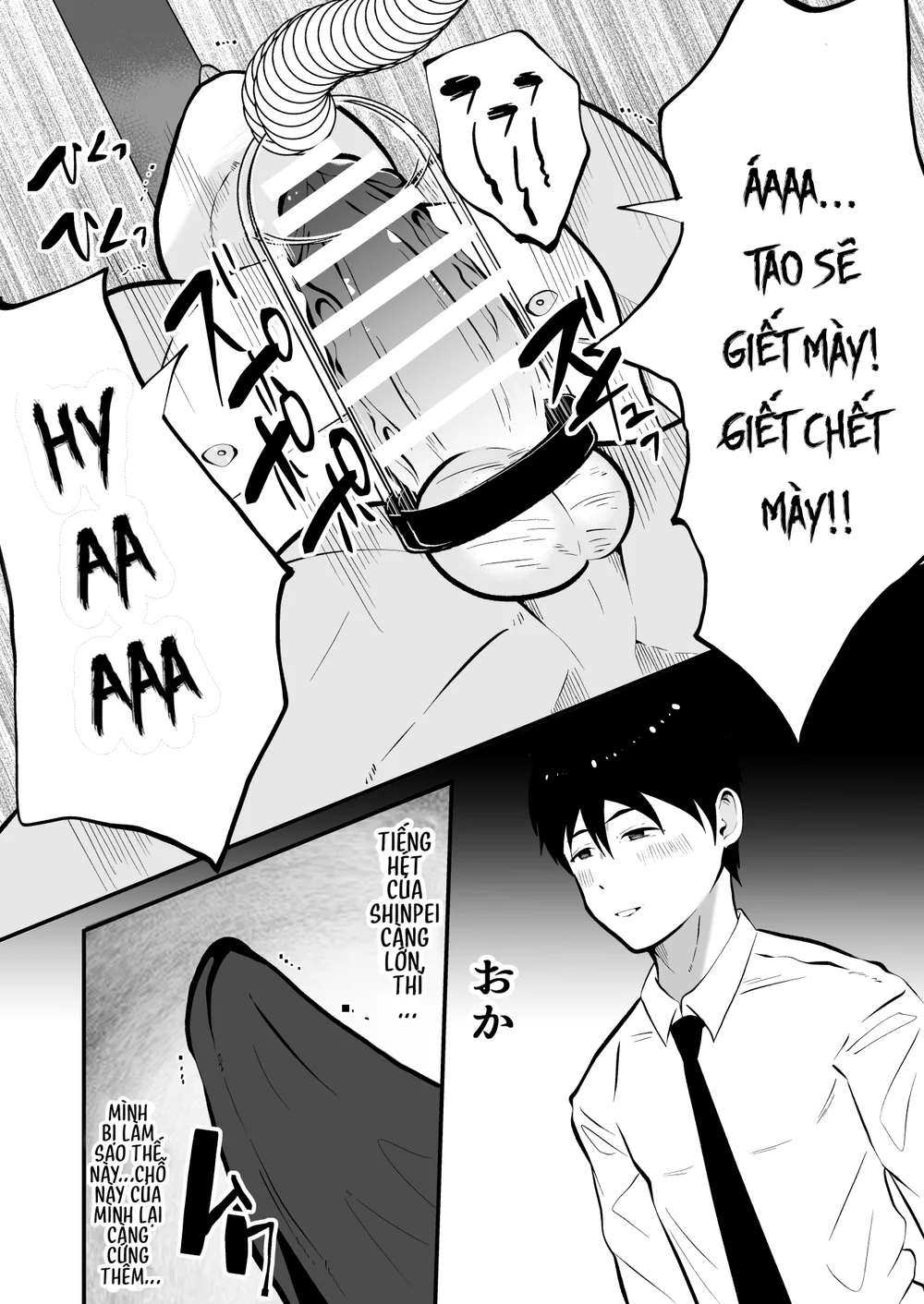 Đọc truyện Đồ Chơi Tình Thú - Chapter 41