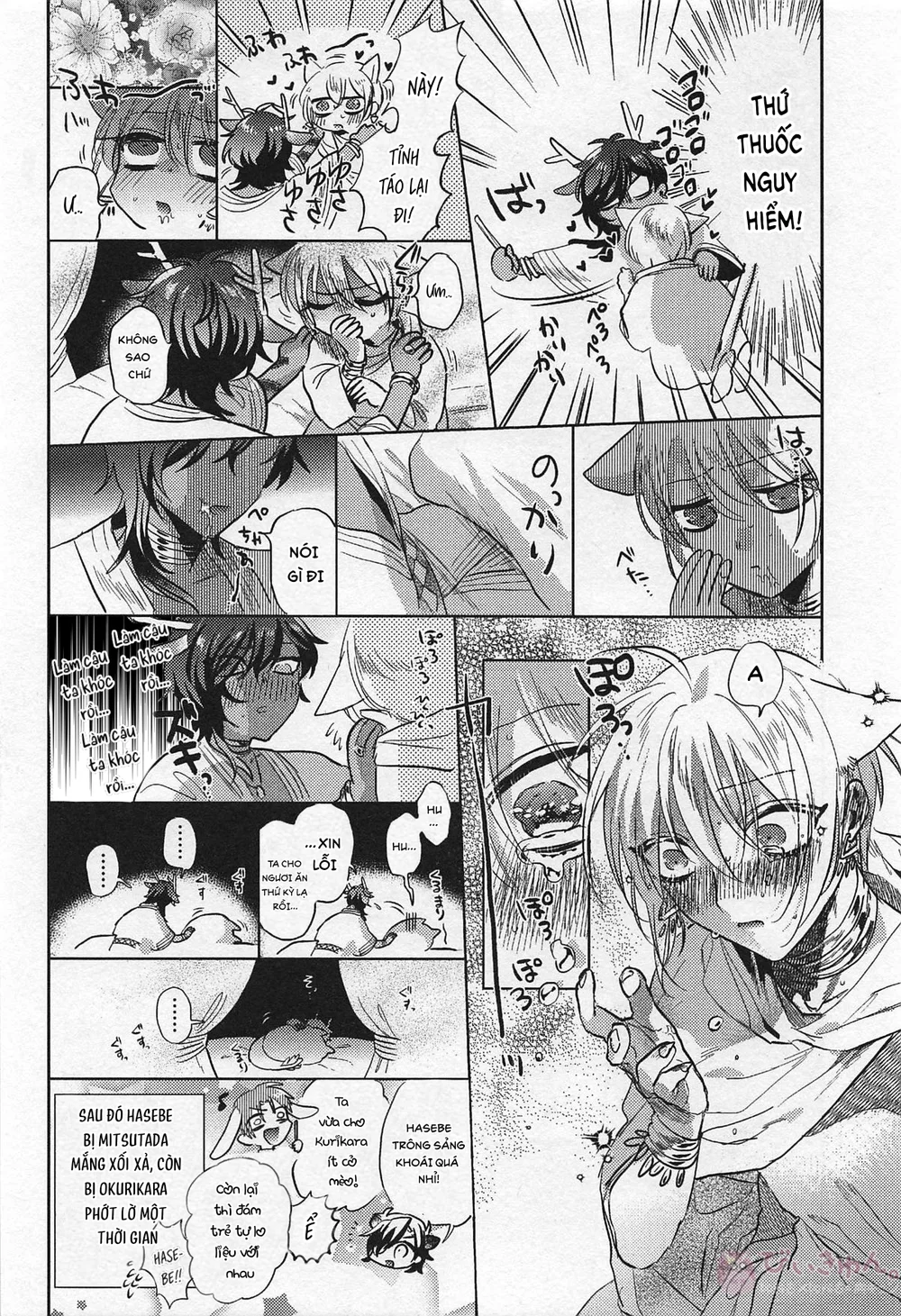 Đọc truyện Đutanbao Shota - Chapter 170