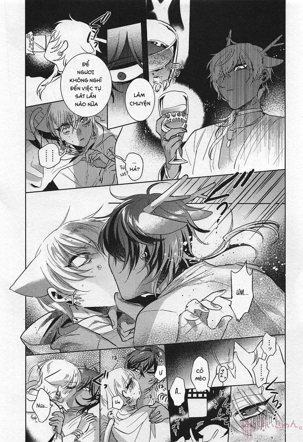 Đọc truyện Đutanbao Shota - Chapter 170