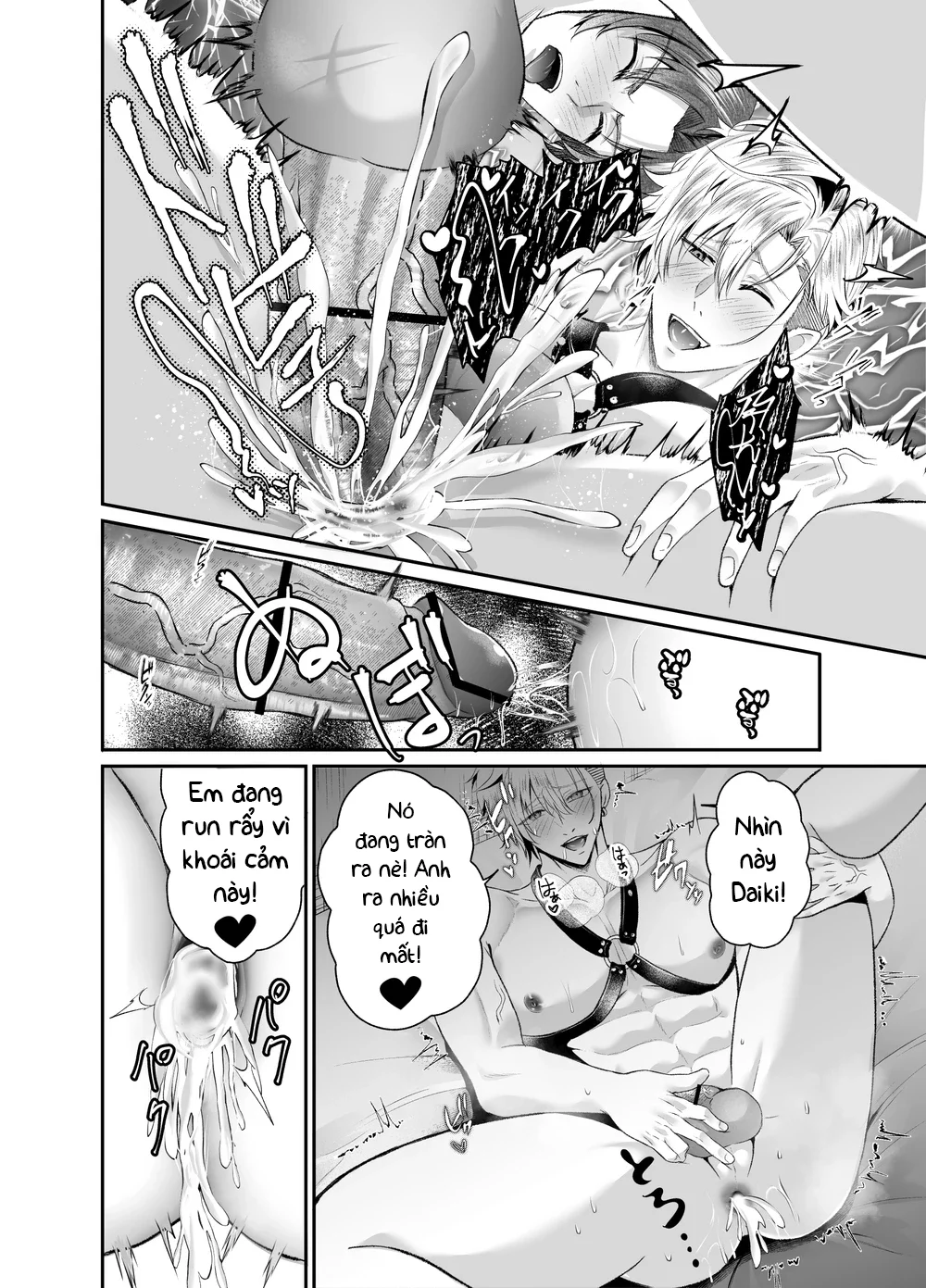 Đọc truyện Nắc Ná Thở - Chapter 58.2