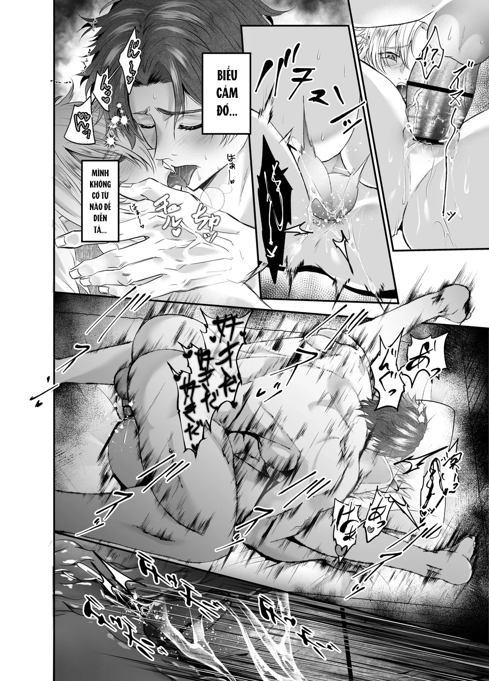Đọc truyện Nắc Ná Thở - Chapter 58.2