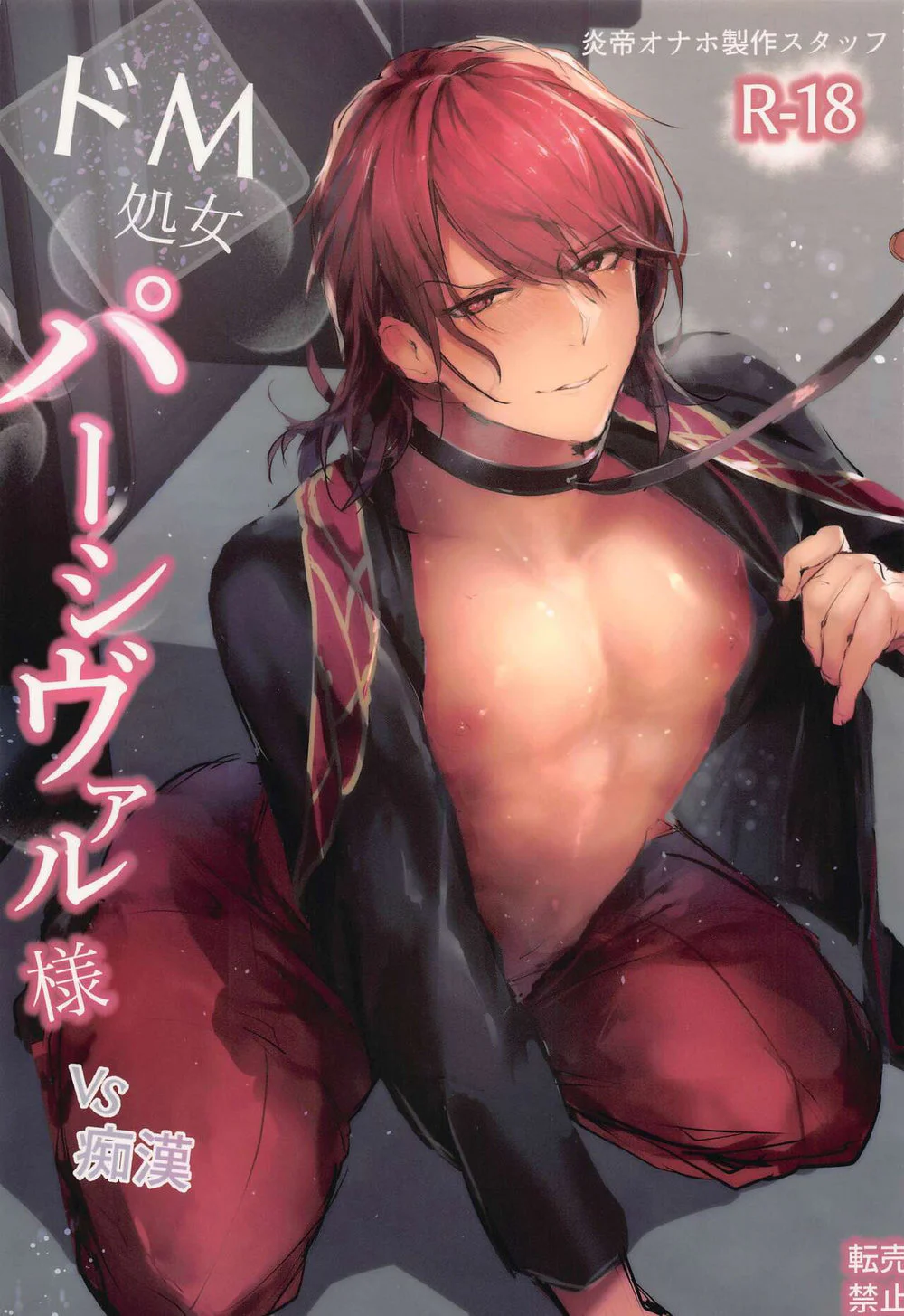 Đọc truyện Một Bắn - Chapter 4