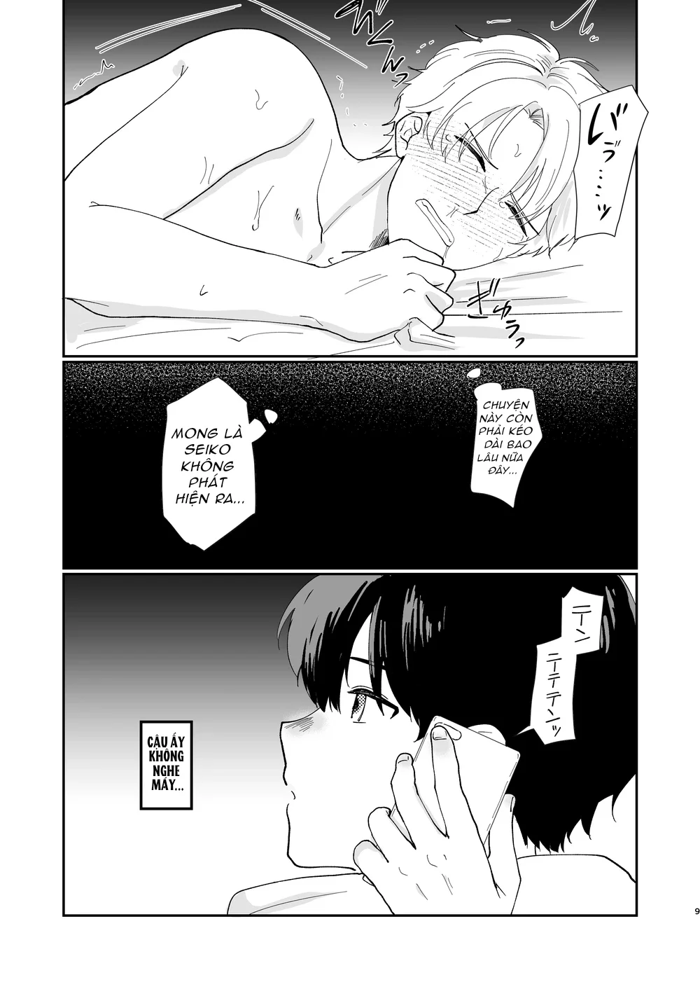 Đọc truyện Rổn Nước Lì - Chapter 34