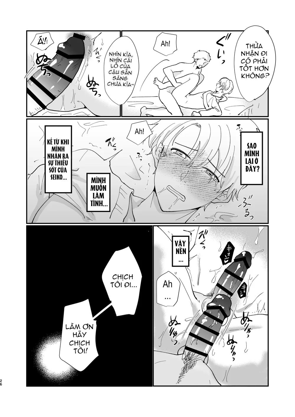 Đọc truyện Rổn Nước Lì - Chapter 34