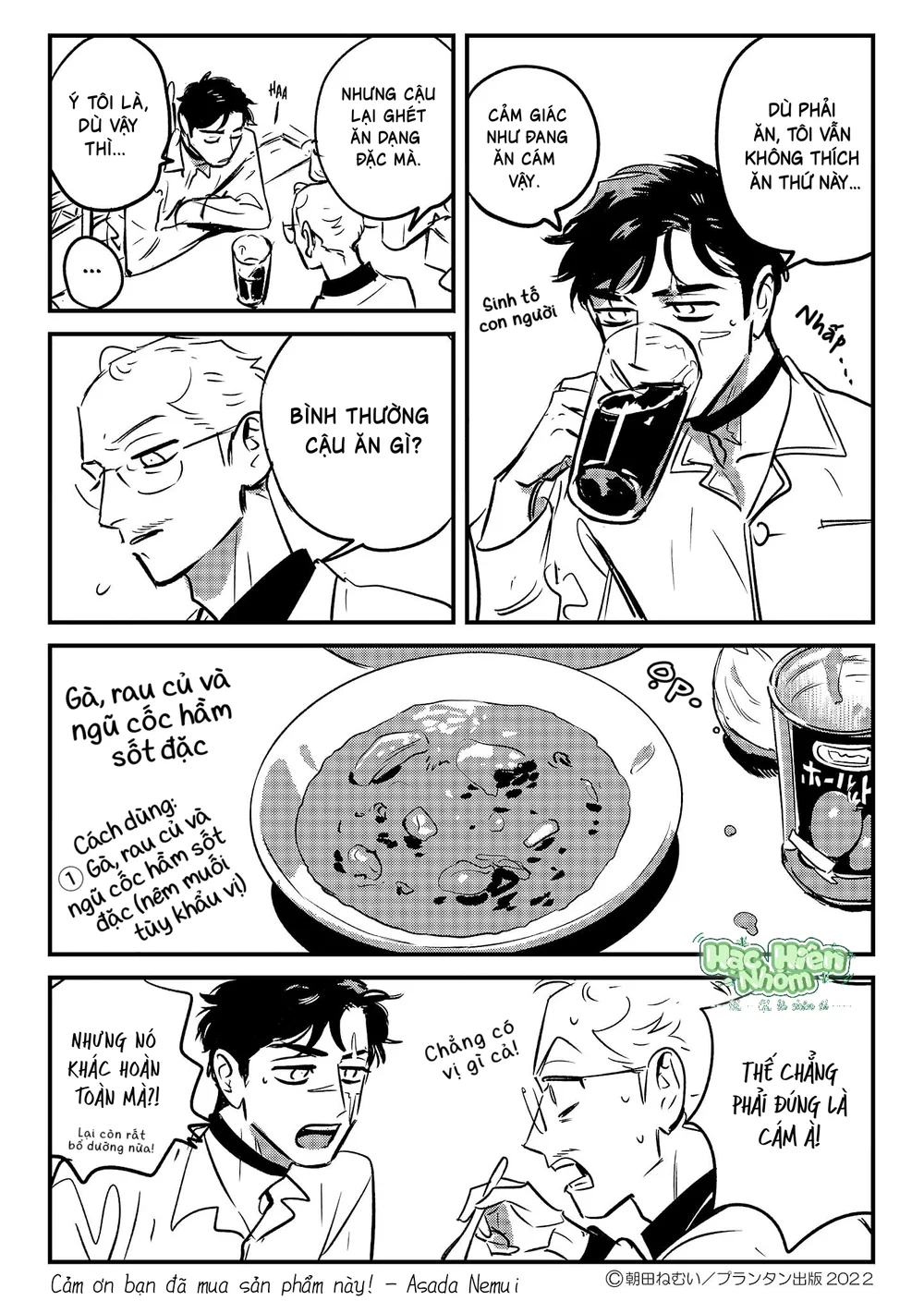 Đọc truyện Sống Dở Chết Dở - Chapter 11.5