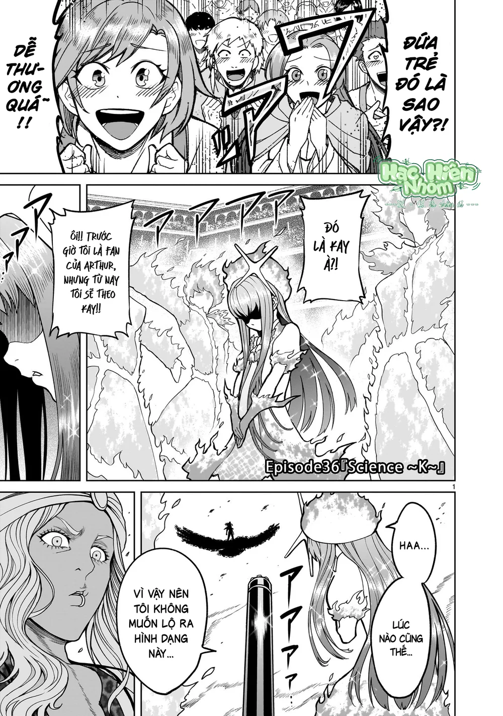 Đọc truyện [DROP] Ký Sự Rosengarten - Chapter 36
