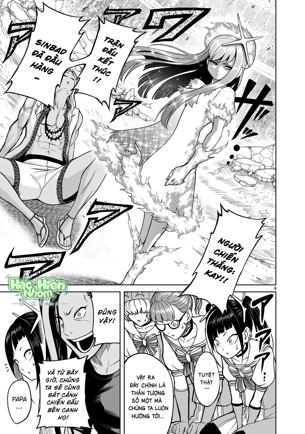 Đọc truyện Ký Sự Rosengarten - Chapter 36