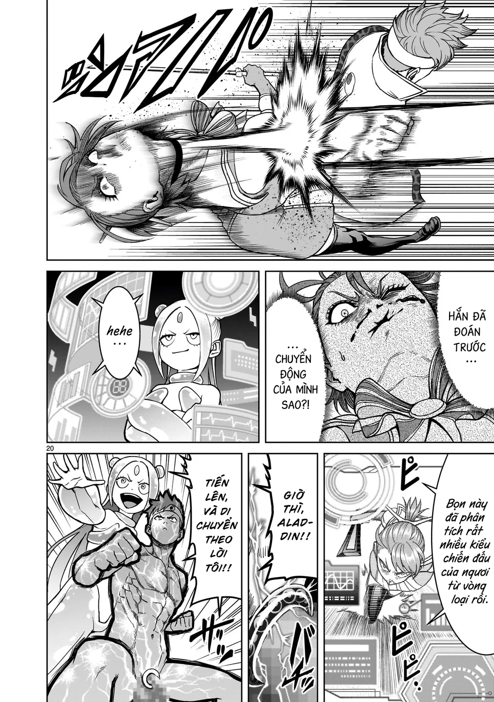 Đọc truyện Ký Sự Rosengarten - Chapter 36