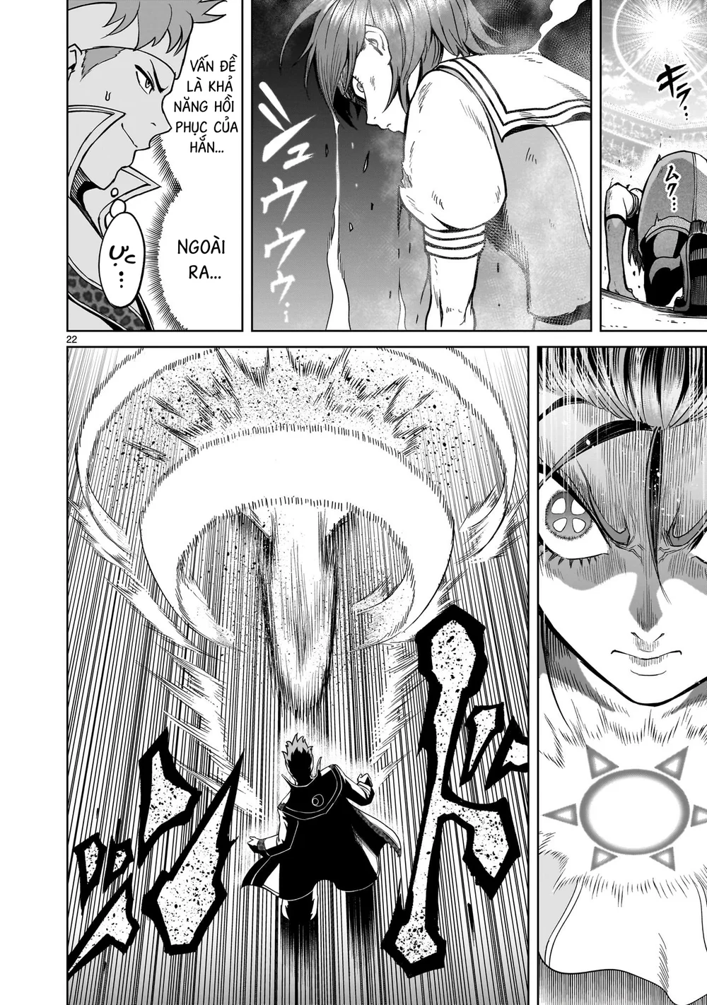 Đọc truyện [DROP] Ký Sự Rosengarten - Chapter 36