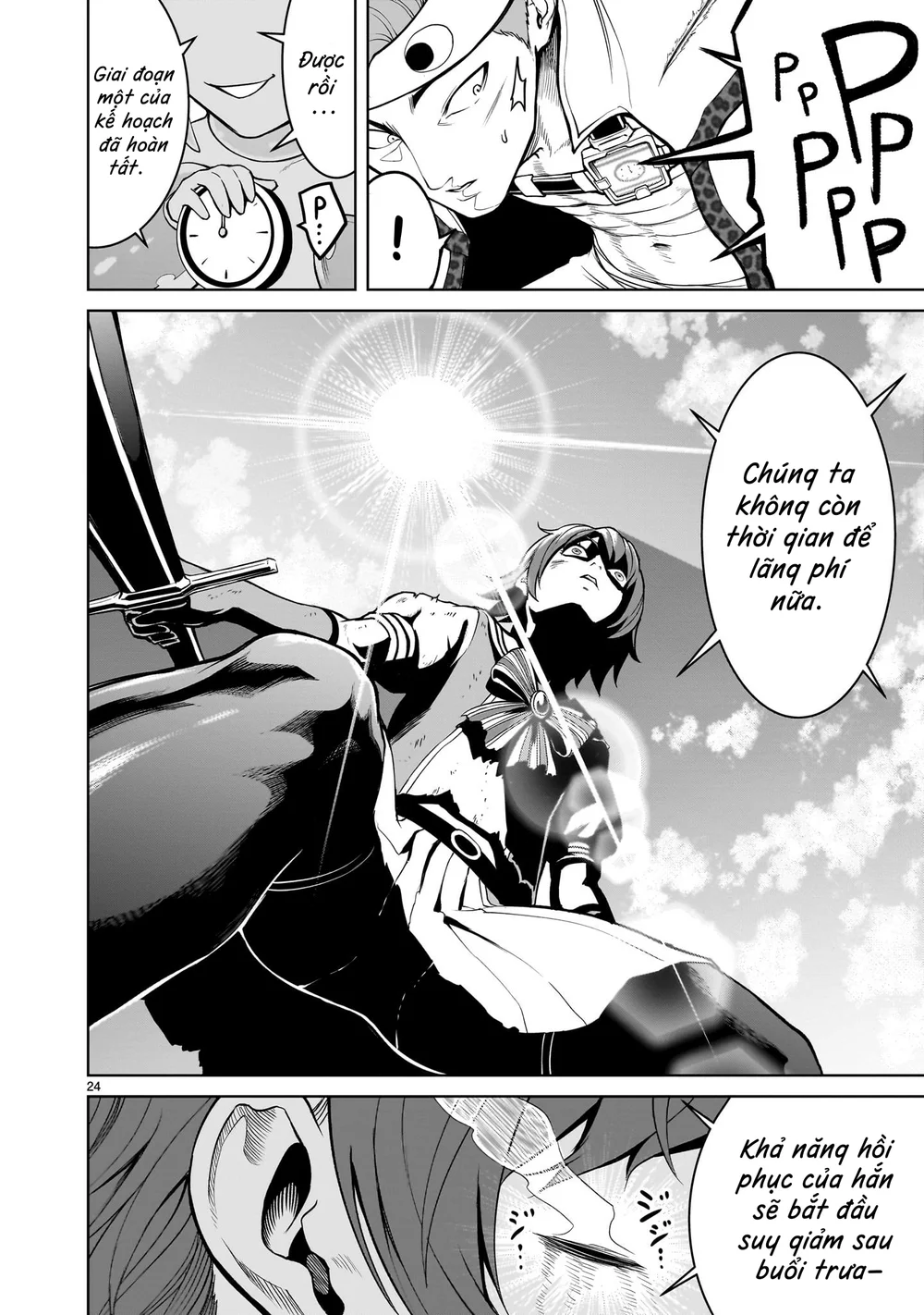 Đọc truyện Ký Sự Rosengarten - Chapter 36