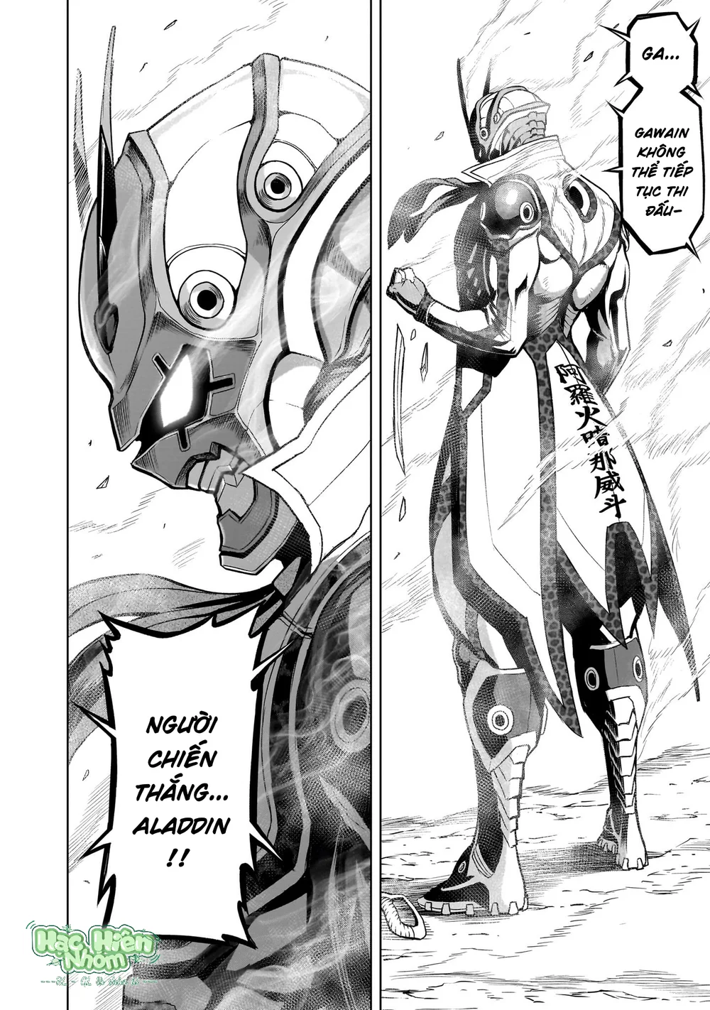 Đọc truyện Ký Sự Rosengarten - Chapter 36