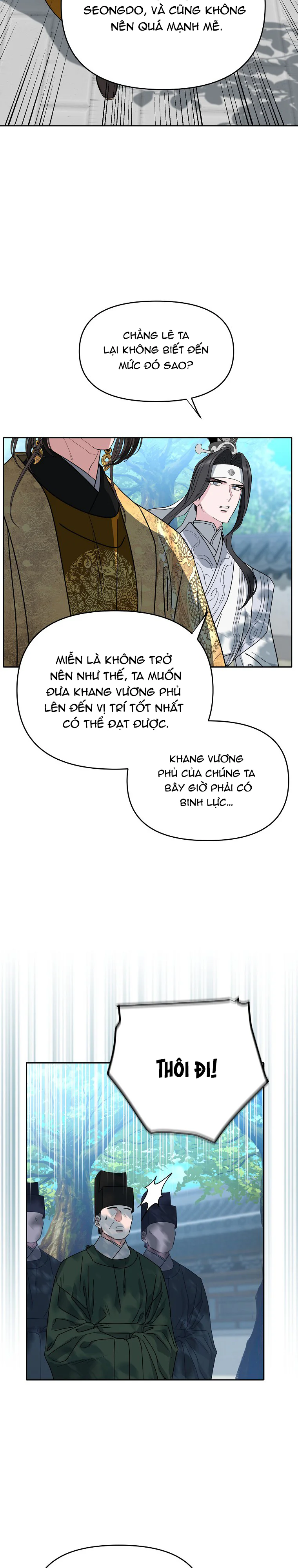 Đọc truyện XUÂN PHONG VIÊN MÃN - Chapter 95