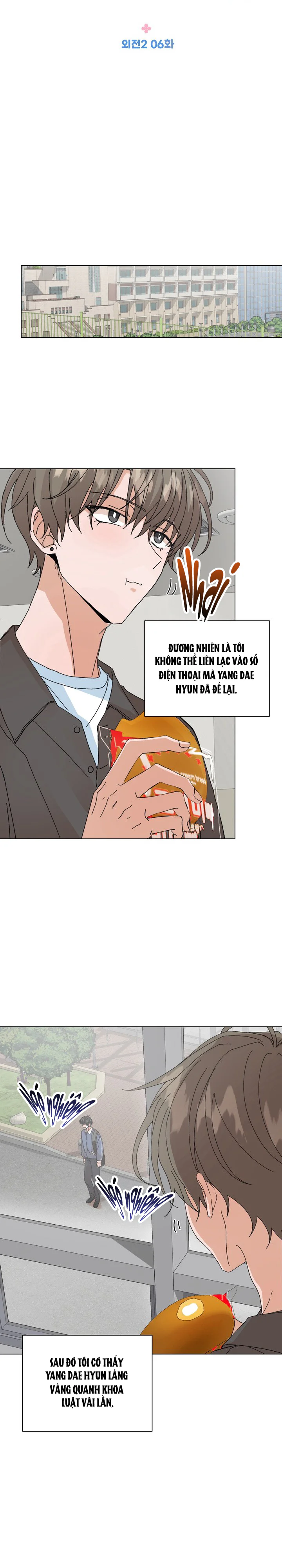 Đọc truyện ĐẶC QUYỀN CHO CẶP ĐÔI MỚI CƯỚI - Chapter 58