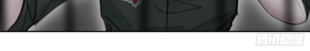 Đọc truyện Lồng Son - Chapter 24