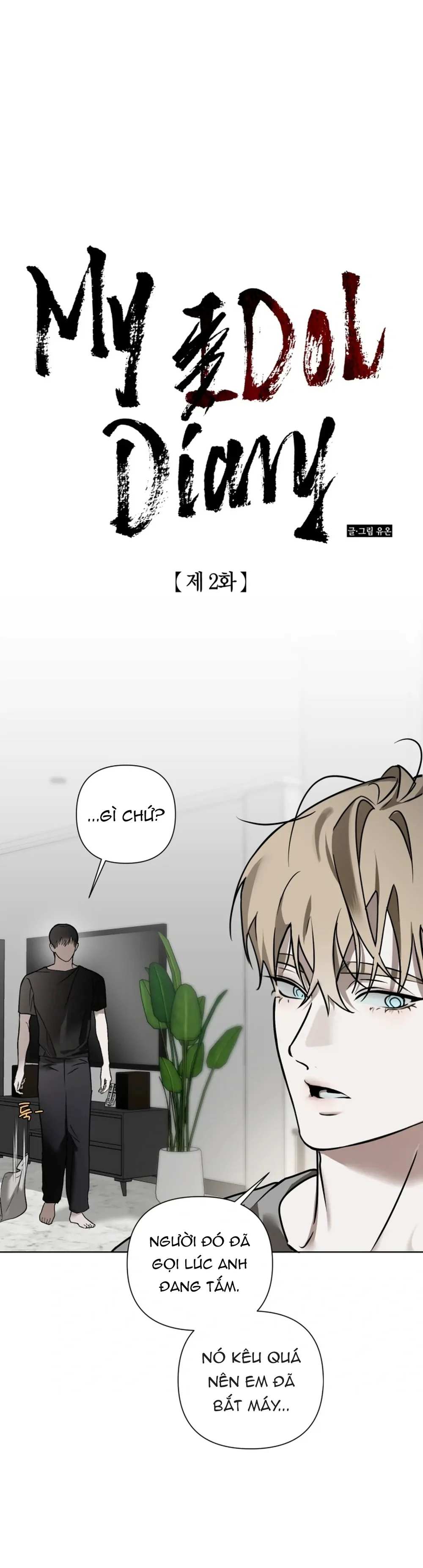 Đọc truyện My Doll Diary - Chapter 2