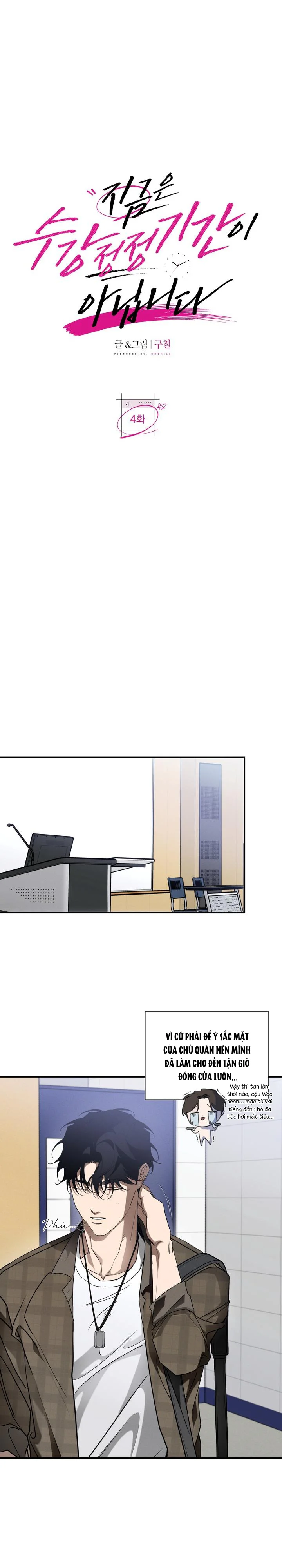 Đọc truyện Giờ Không Phải Lúc Sửa Đăng Ký Môn Học - Chapter 4