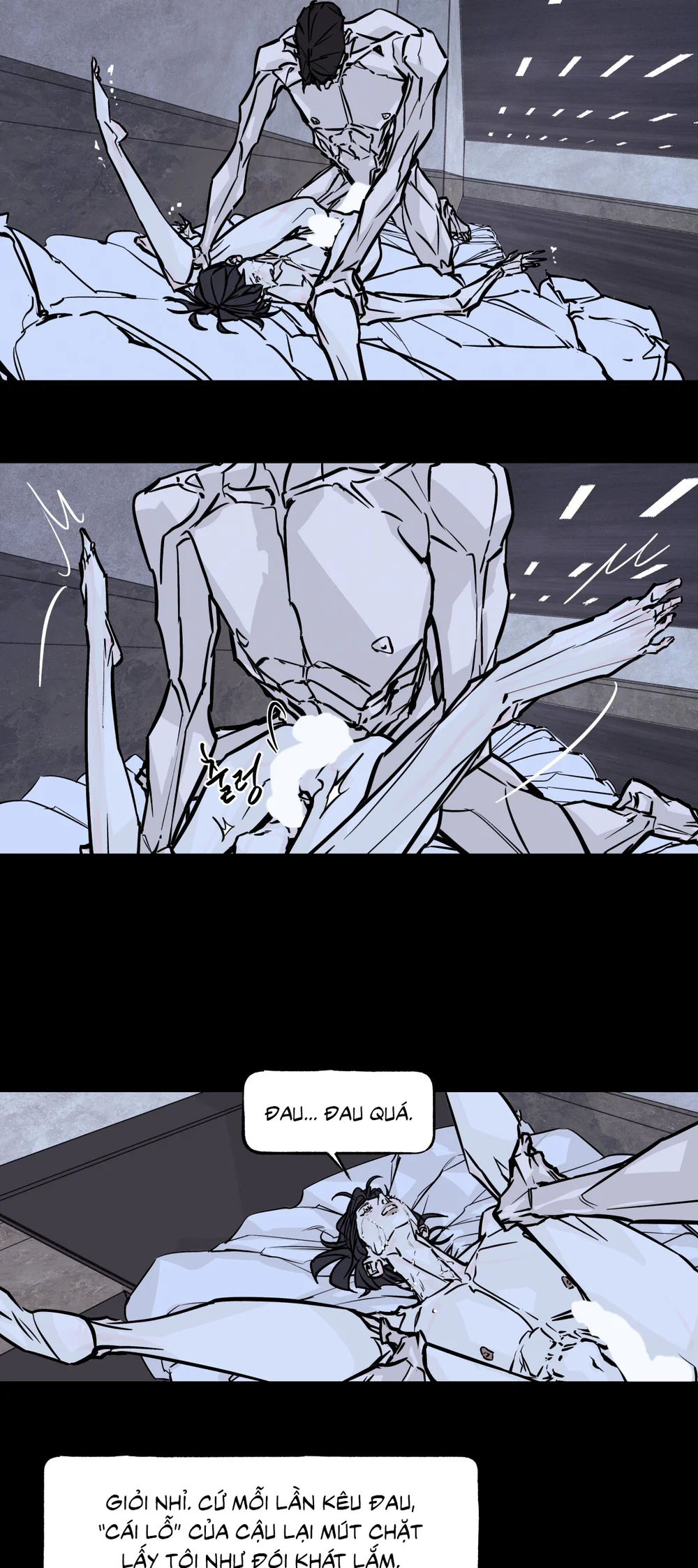 Đọc truyện Booty Wurk - Chapter 11