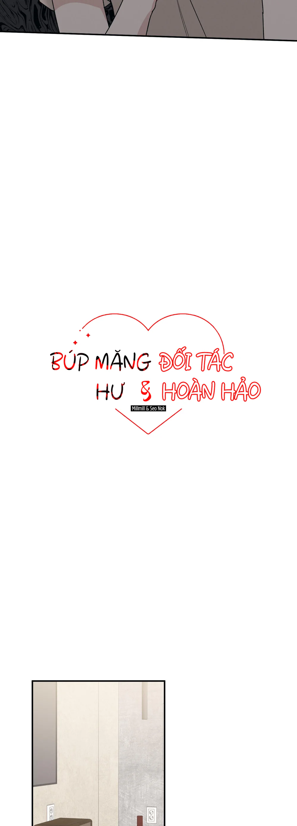 Đọc truyện Búp Măng Hư Và Đối Tác Hoàn Hảo - Chapter 23