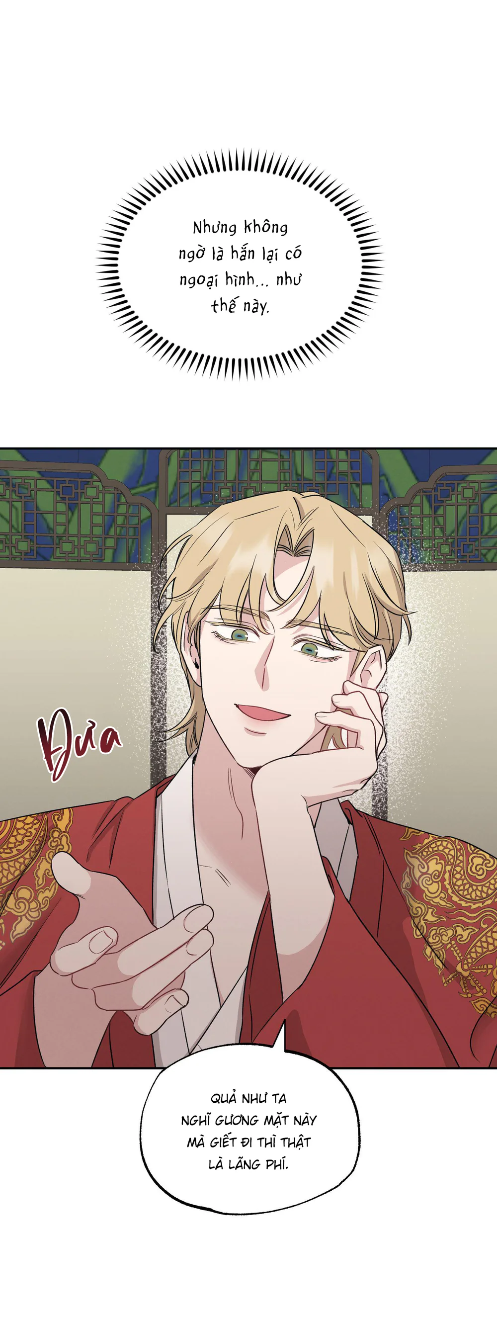Đọc truyện Búp Măng Hư Và Đối Tác Hoàn Hảo - Chapter 27