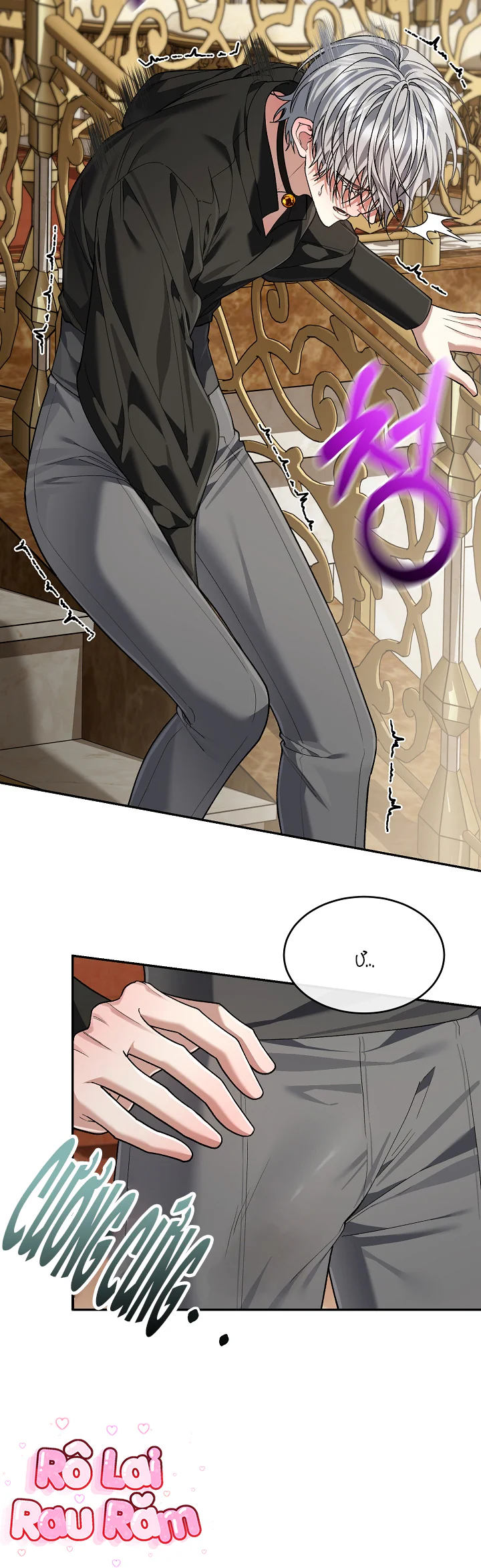 Đọc truyện Nội tình dâm đãng của nô lệ nhà công tước - Chapter 3