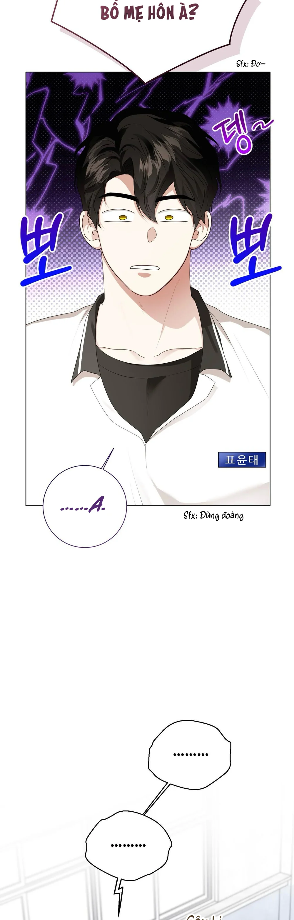 Đọc truyện Cảnh báo: có thú dữ kìa - Chapter 25