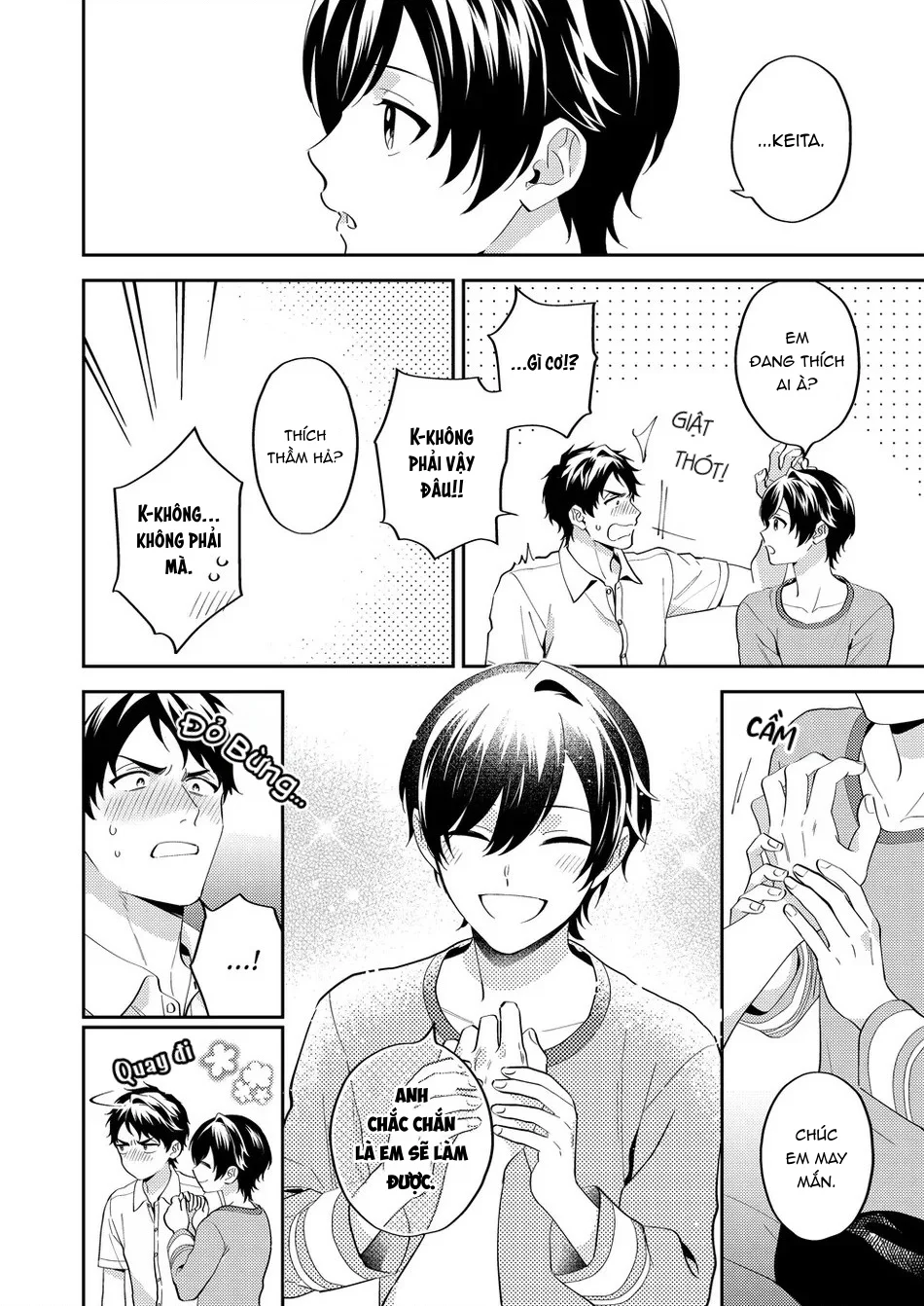 Đọc truyện Anh Cũng Muốn Được Làm Nũng Mà! - Chapter 5