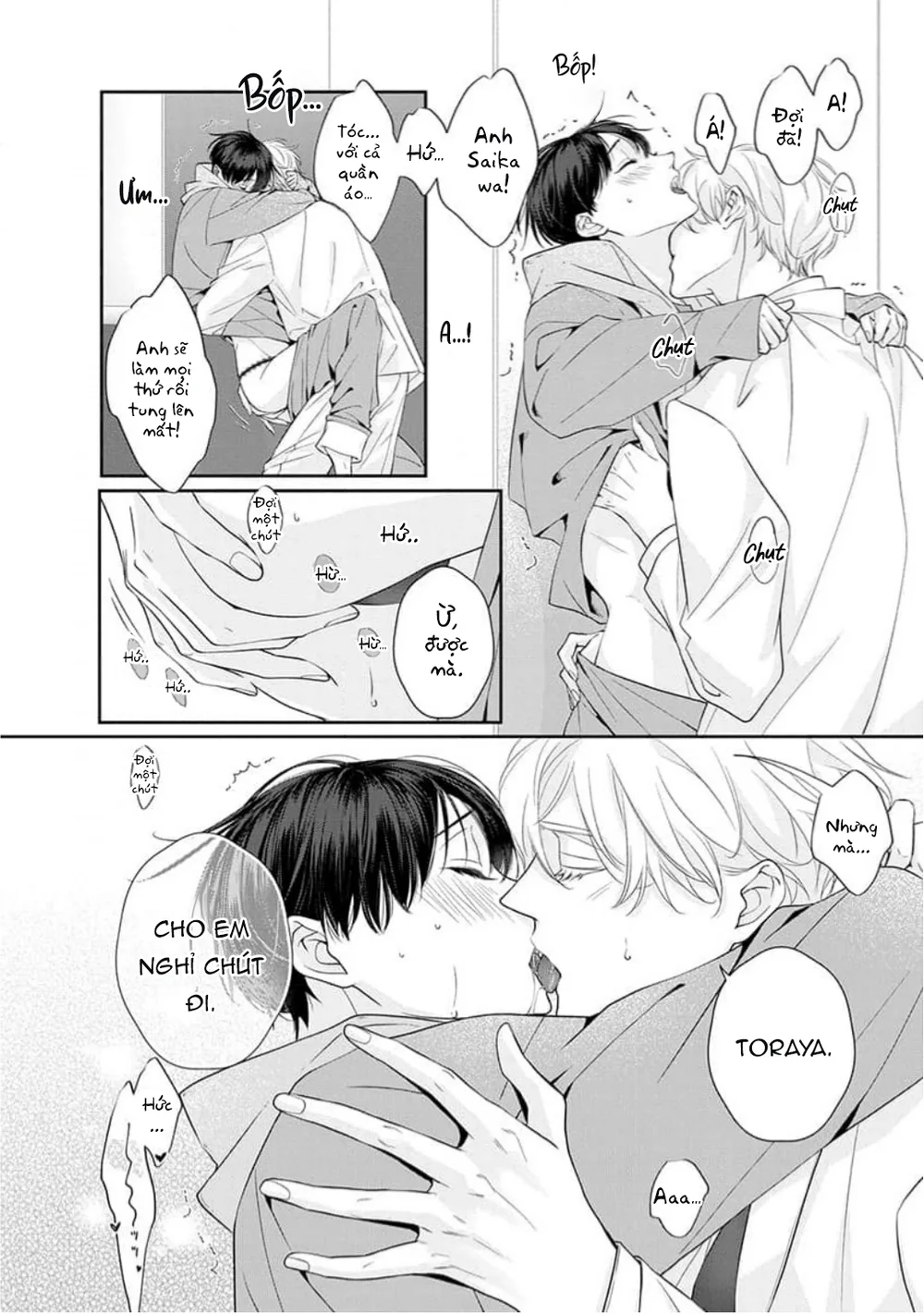 Đọc truyện Chạm Nhẹ Sau Nửa Đêm - Chapter 23