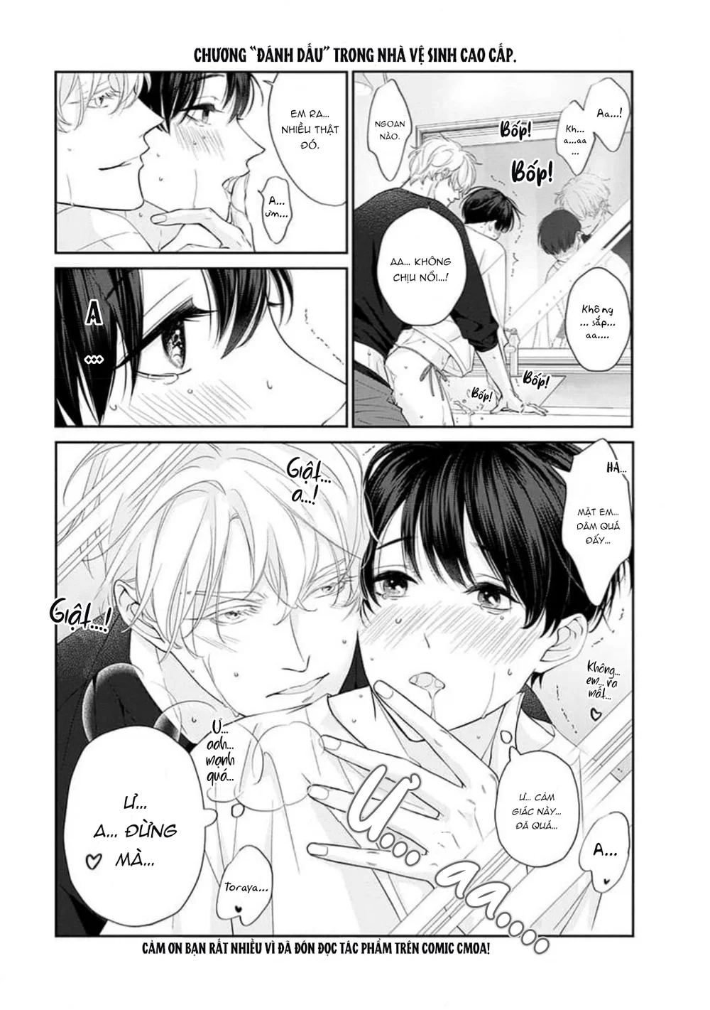 Đọc truyện Chạm Nhẹ Sau Nửa Đêm - Chapter 23