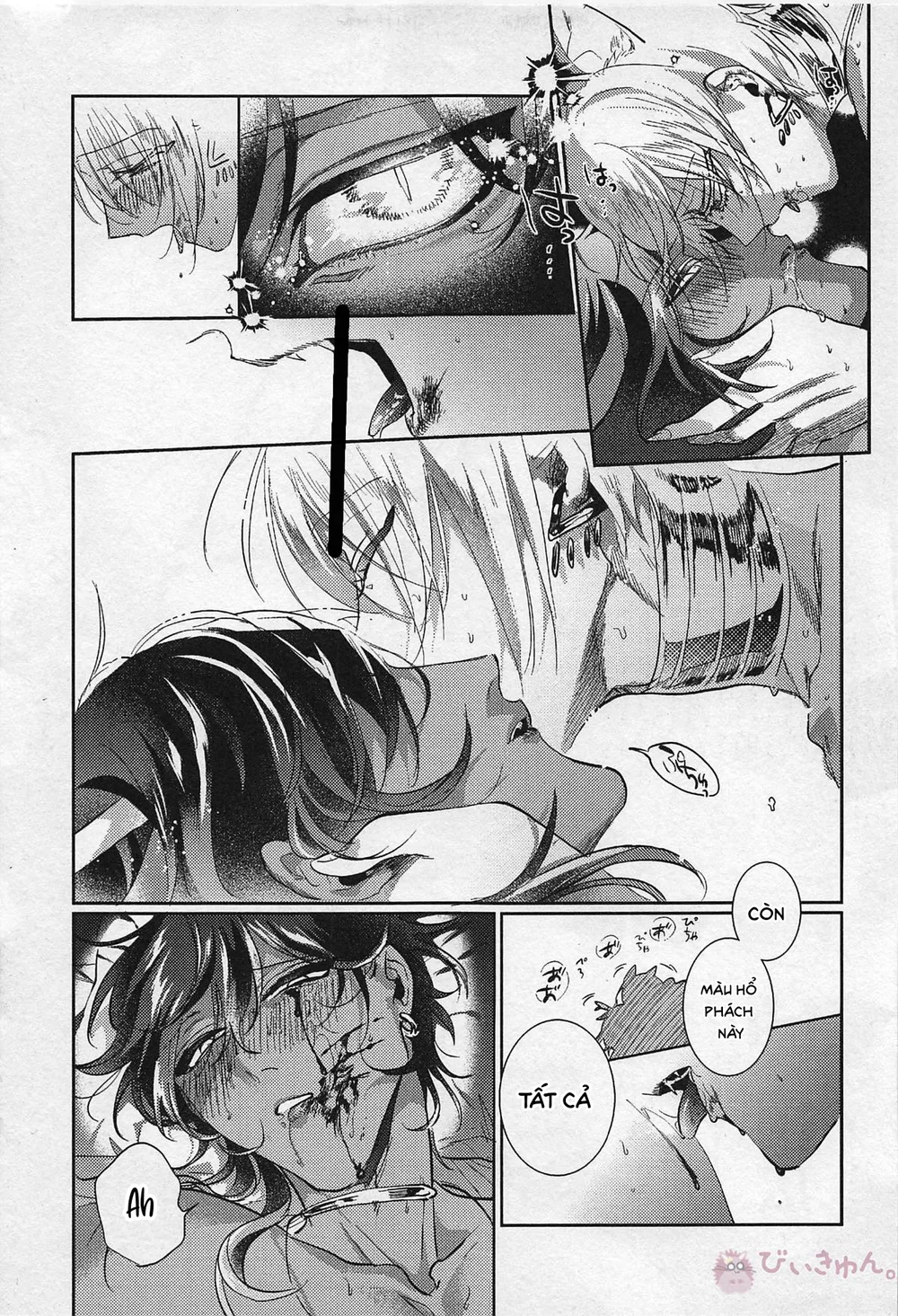 Đọc truyện Đutanbao Shota - Chapter 171