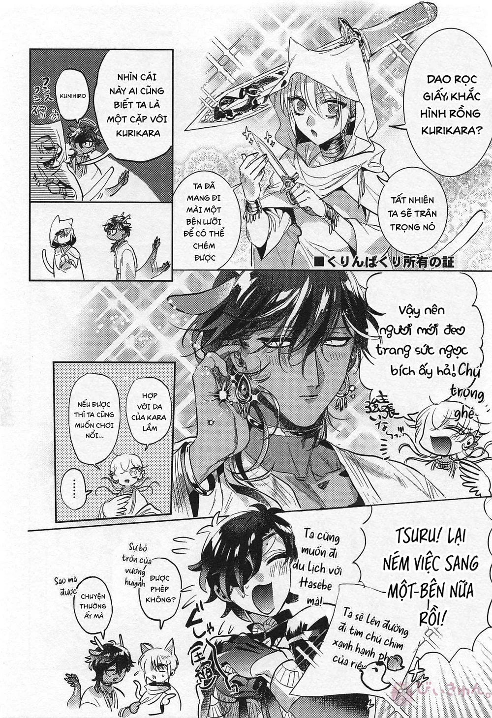 Đọc truyện Đutanbao Shota - Chapter 171