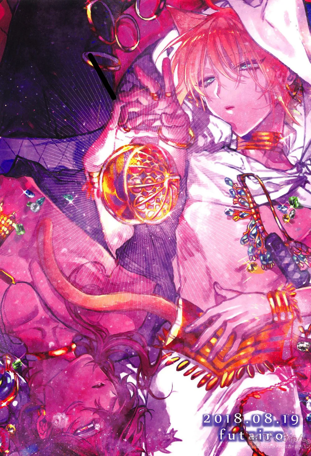 Đọc truyện Đutanbao Shota - Chapter 171