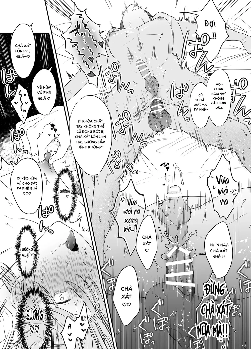 Đọc truyện Chục Cây Một Lỗ - Chapter 32