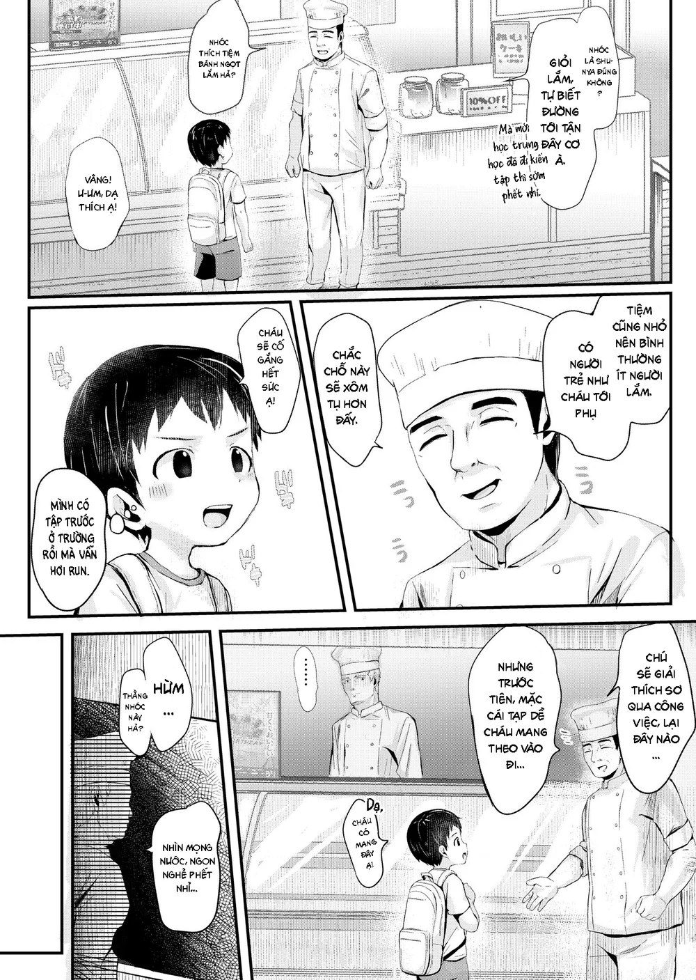 Đọc truyện Tuyển tập của tác giả Donburako - Chapter 1