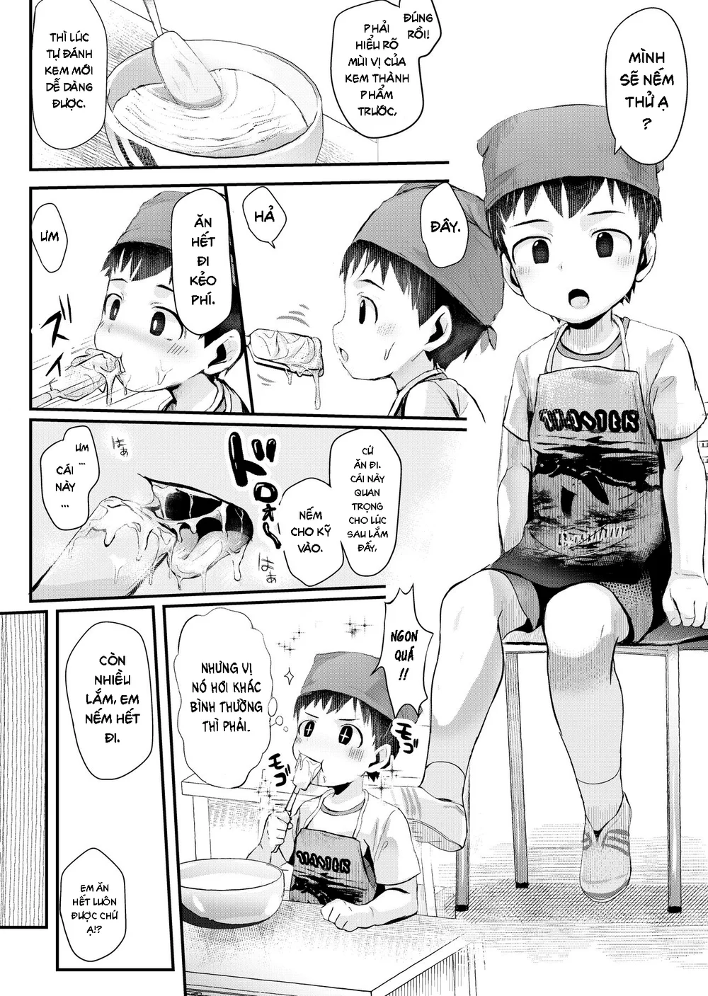 Đọc truyện Tuyển tập của tác giả Donburako - Chapter 1