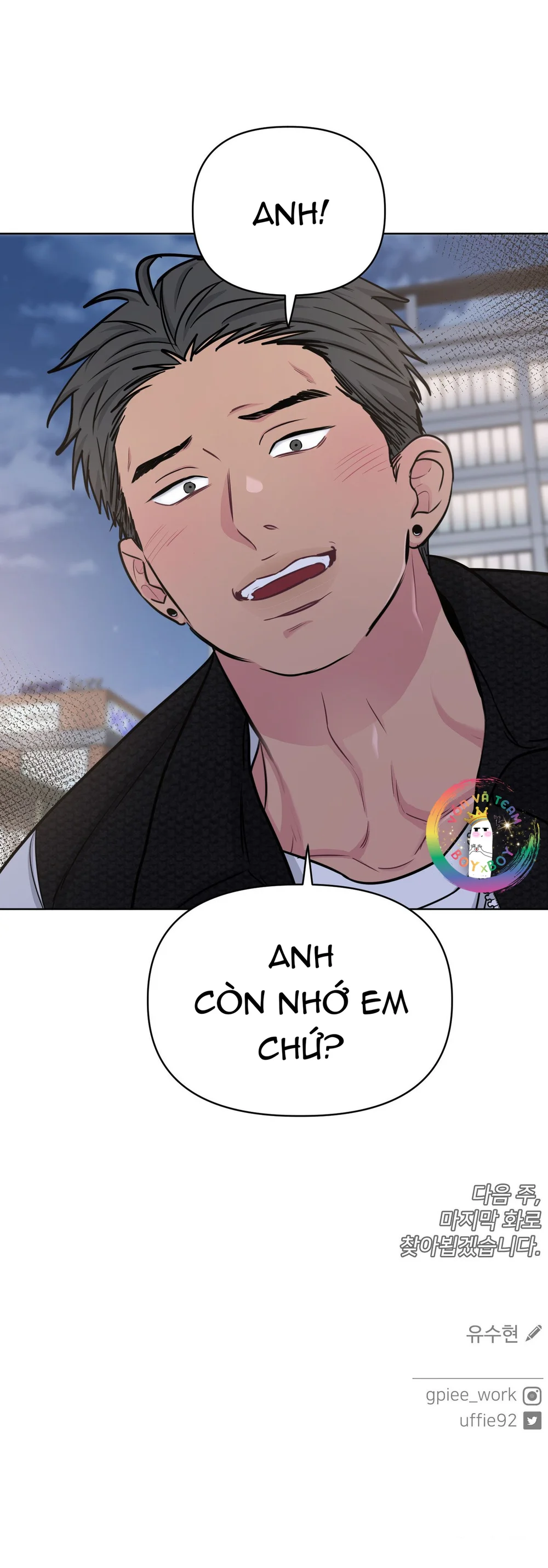 Đọc truyện (END) Arts Manz - Chapter 76
