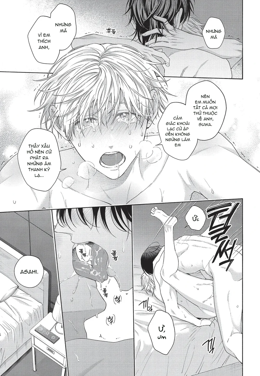 Đọc truyện Nụ hôn thuần khiết - Chapter 15