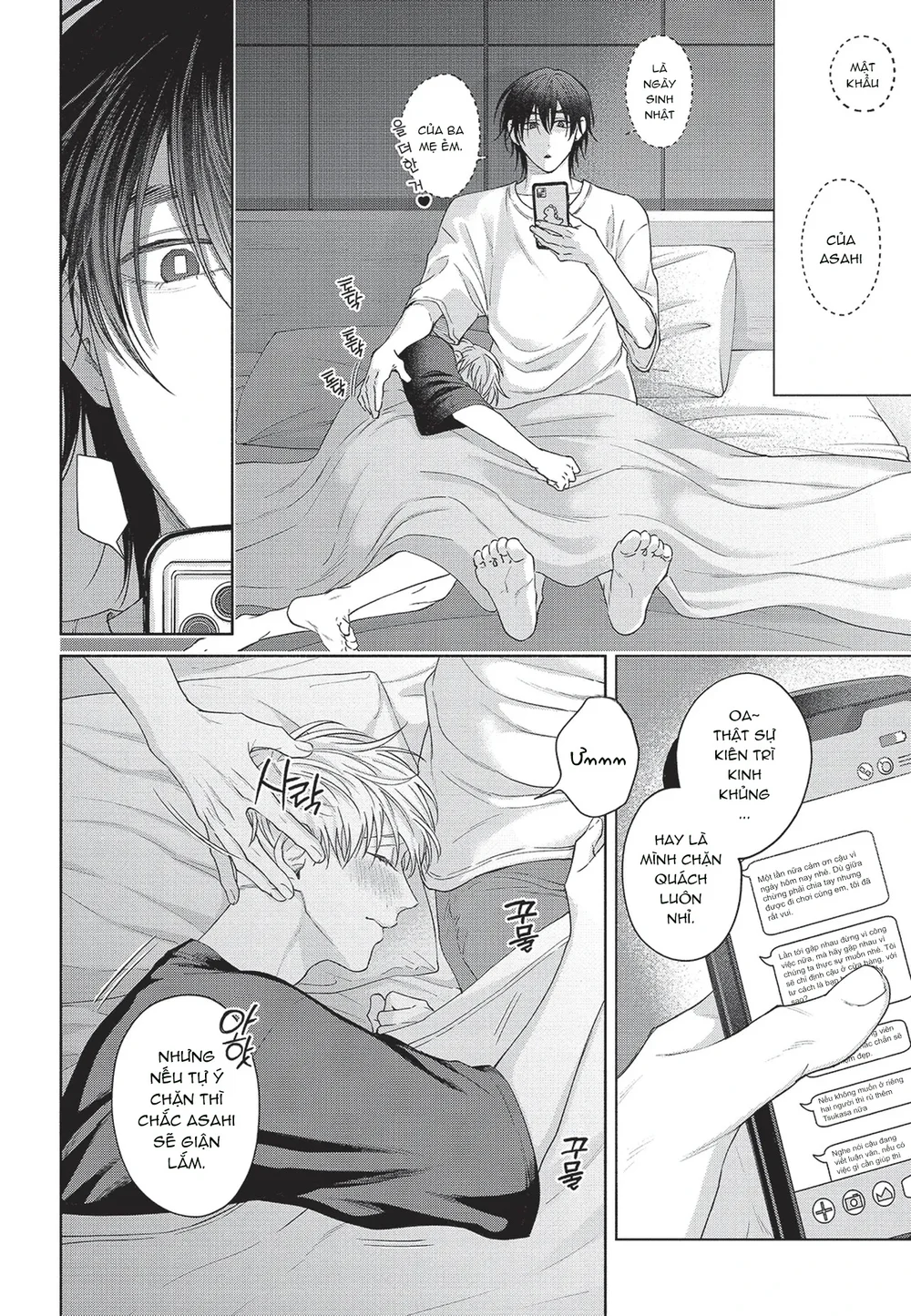 Đọc truyện Nụ hôn thuần khiết - Chapter 15