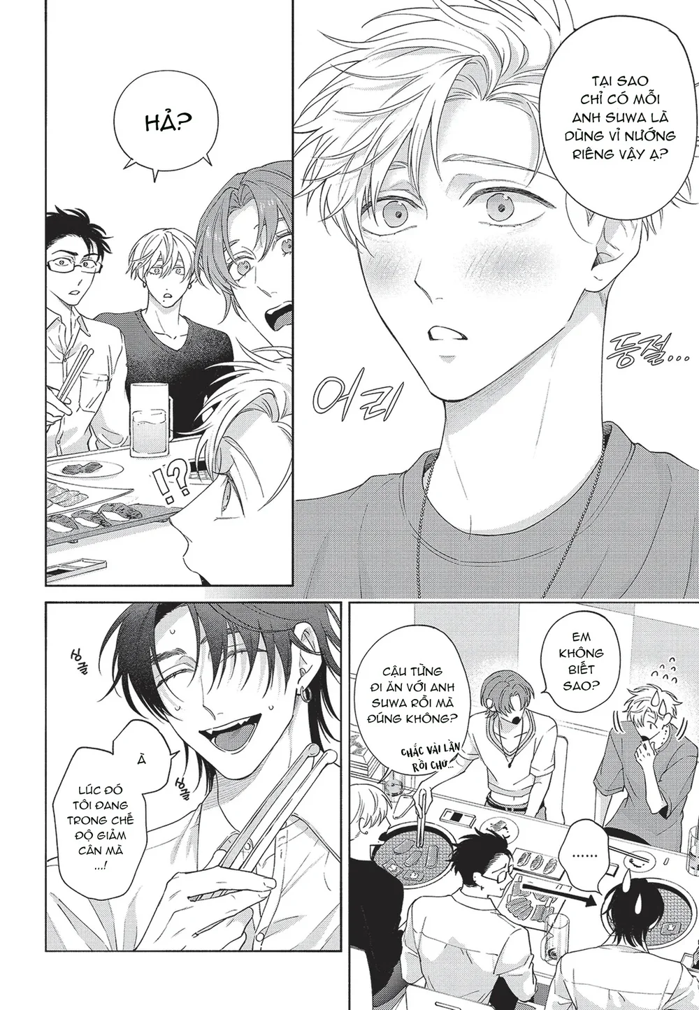 Đọc truyện Nụ hôn thuần khiết - Chapter 15