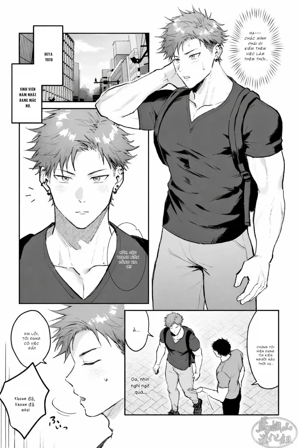 Đọc truyện Nắc Ná Thở - Chapter 60
