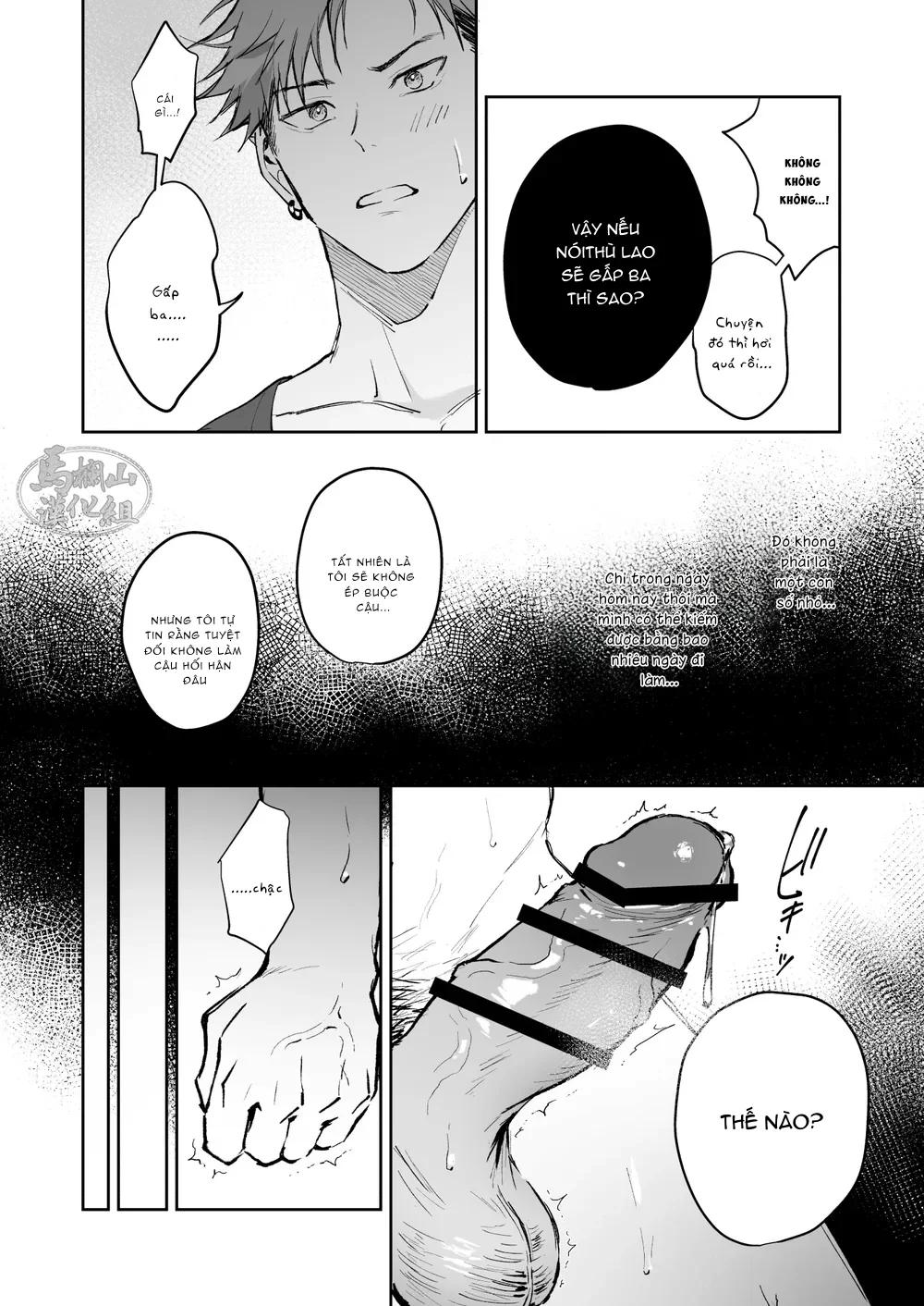 Đọc truyện Nắc Ná Thở - Chapter 60