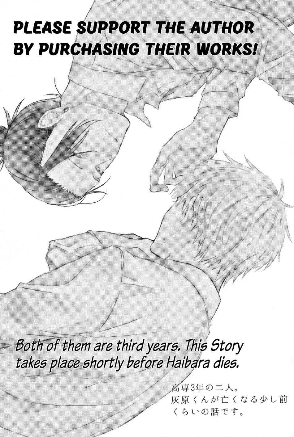 Đọc truyện Cho 50k Couple Lộn Xộn - Chapter 79