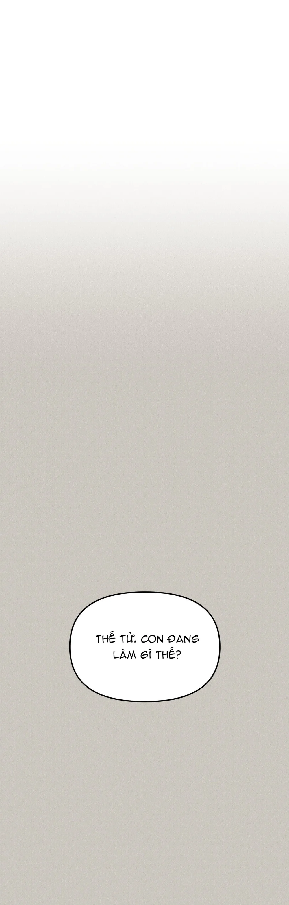 Đọc truyện SỰ PHẪN NỘ CỦA THẦN - Chapter 37