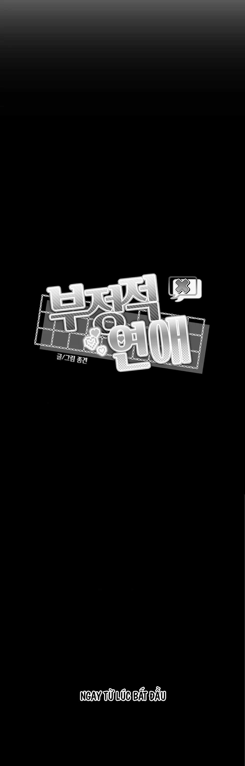 Đọc truyện MỐI TÌNH BỊ ĐỘNG - Chapter 53