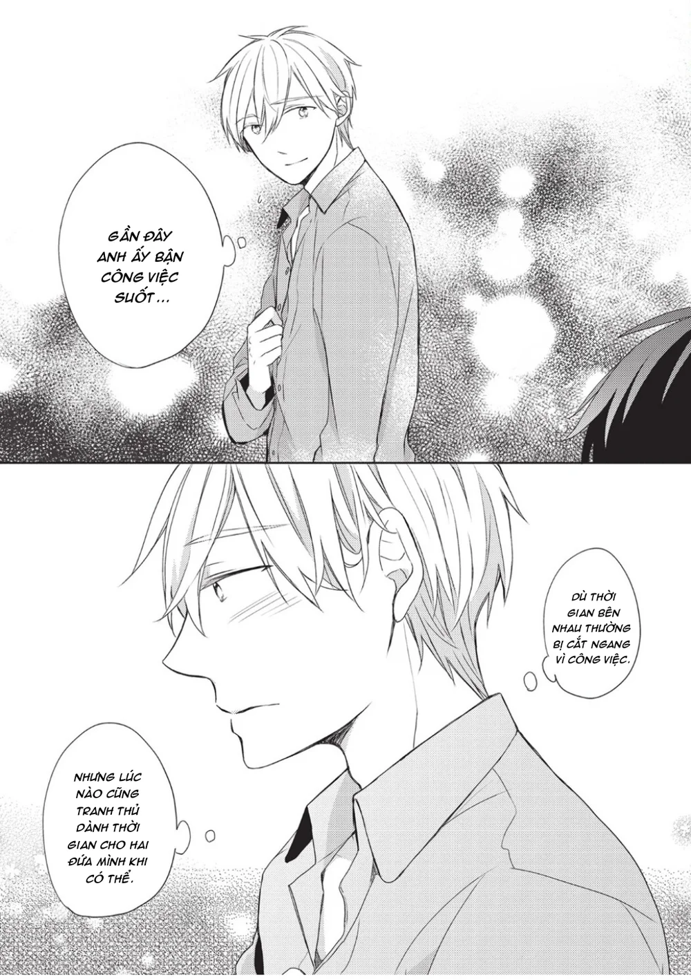 Đọc truyện Papa Motoyan và Thầy Hitsuji - Chapter 15