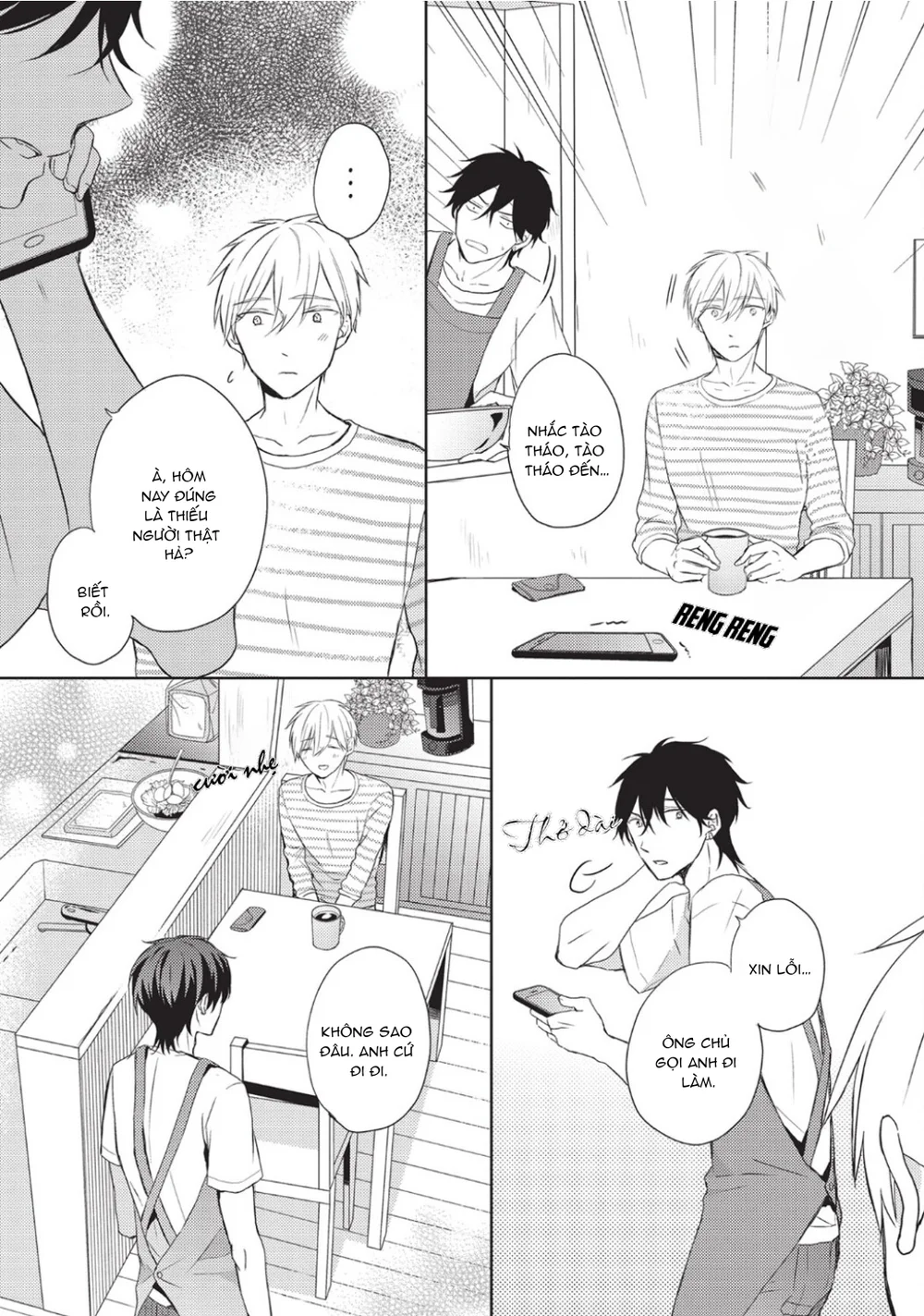 Đọc truyện Papa Motoyan và Thầy Hitsuji - Chapter 15