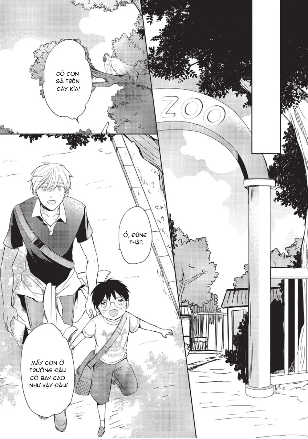 Đọc truyện Papa Motoyan và Thầy Hitsuji - Chapter 15