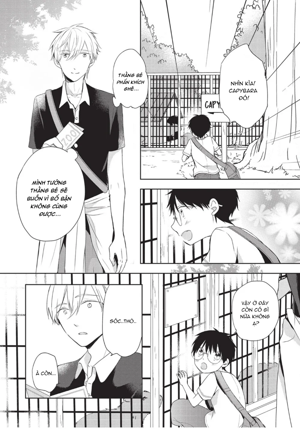 Đọc truyện Papa Motoyan và Thầy Hitsuji - Chapter 15
