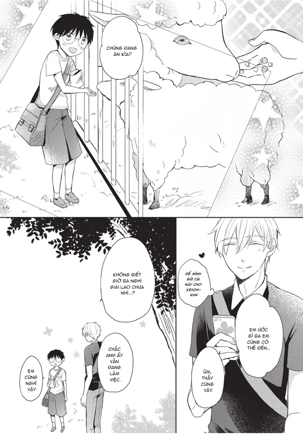 Đọc truyện Papa Motoyan và Thầy Hitsuji - Chapter 15