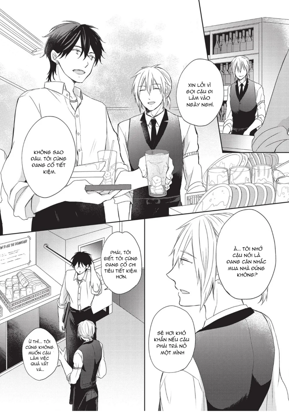 Đọc truyện Papa Motoyan và Thầy Hitsuji - Chapter 15