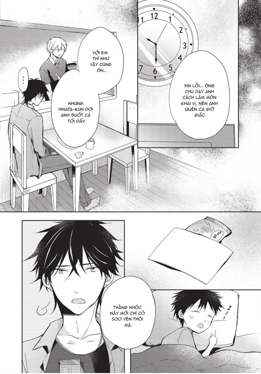 Đọc truyện Papa Motoyan và Thầy Hitsuji - Chapter 15
